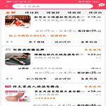 /photo/895783/玩具/玩具 (12)_1_4_small.jpg